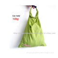 Nylon Foldable Environmental Protection Shopping Bag (BS1301)